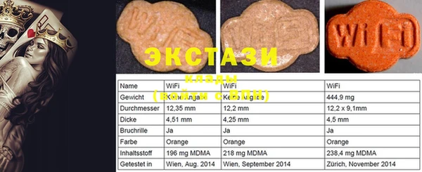 COCAINE Наволоки