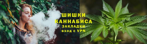 COCAINE Наволоки