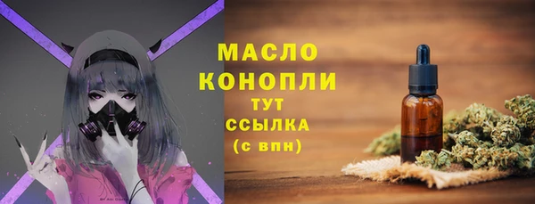 COCAINE Наволоки