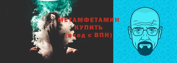 MESCALINE Надым