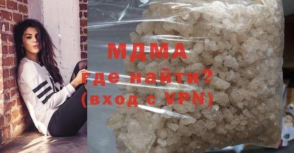 COCAINE Наволоки